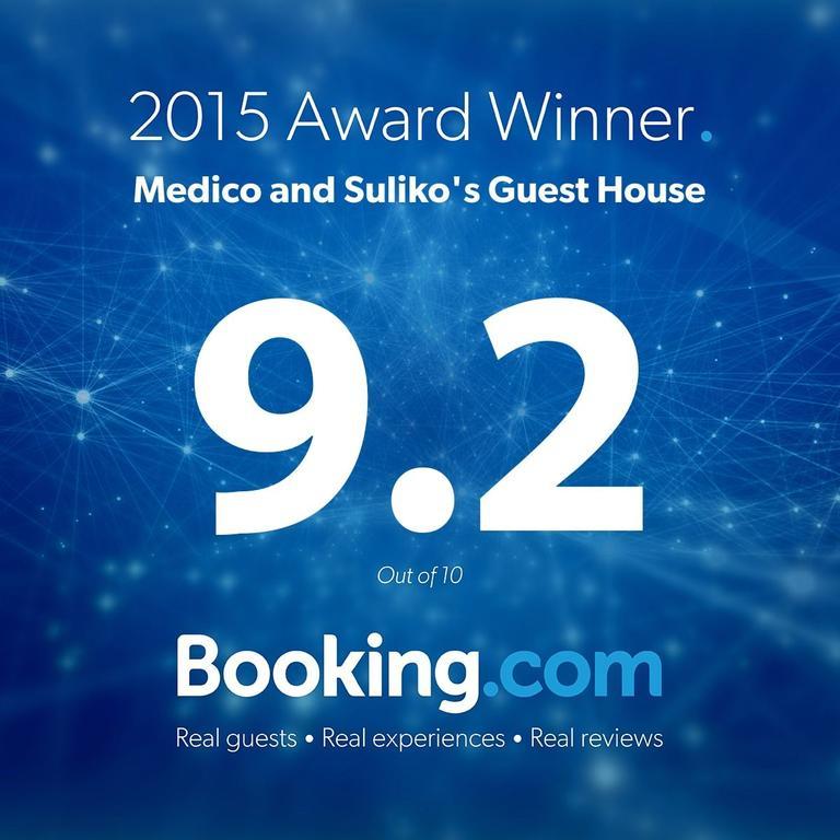 קוטאיסי Medico And Suliko Guest House מראה חיצוני תמונה