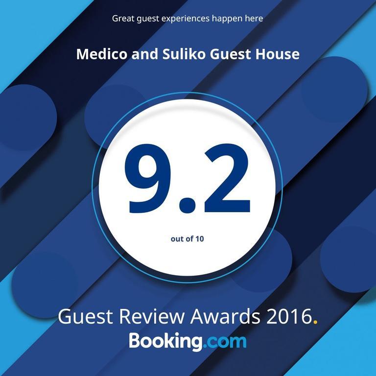 קוטאיסי Medico And Suliko Guest House מראה חיצוני תמונה